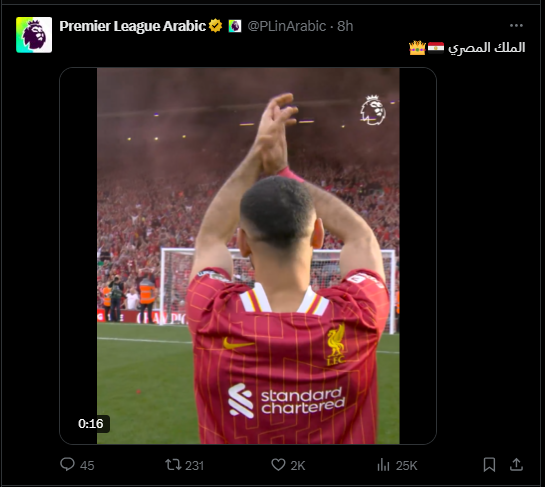 <strong>حملة دعم لـ محمد صلاح بعد تراجع مستواه في الفترة الأخيرة&nbsp;</strong>