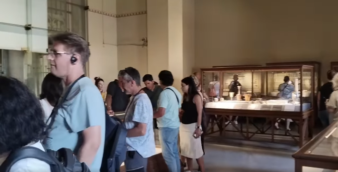 &nbsp;القناع الجنائزي الذهبي للملك بسوسنس الأول