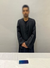 المتهمين&nbsp;