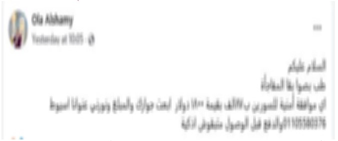 hgpshf&nbsp;