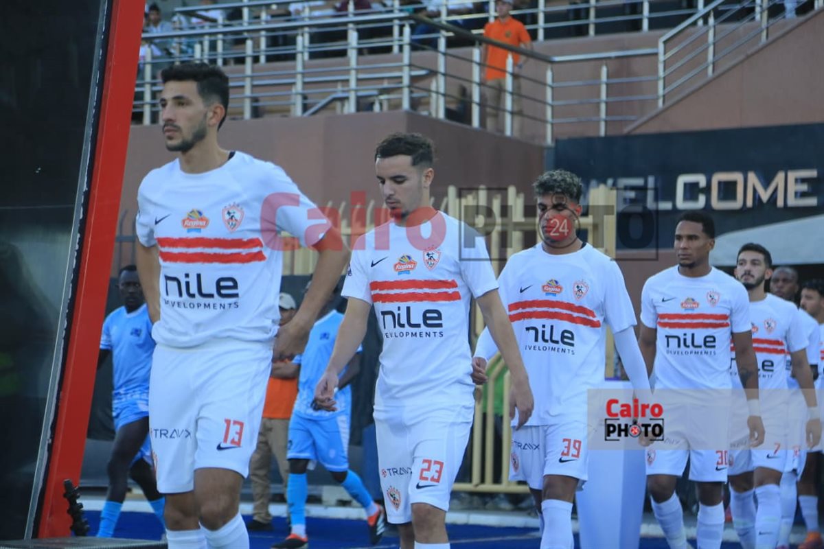 الزمالك