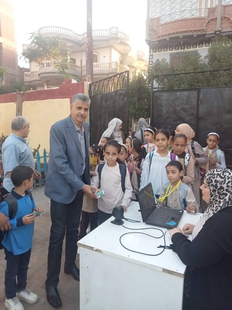 بداية تطبيق منظومة الغياب الإلكتروني في المدارس الإبتدائية بالباجور&nbsp;
