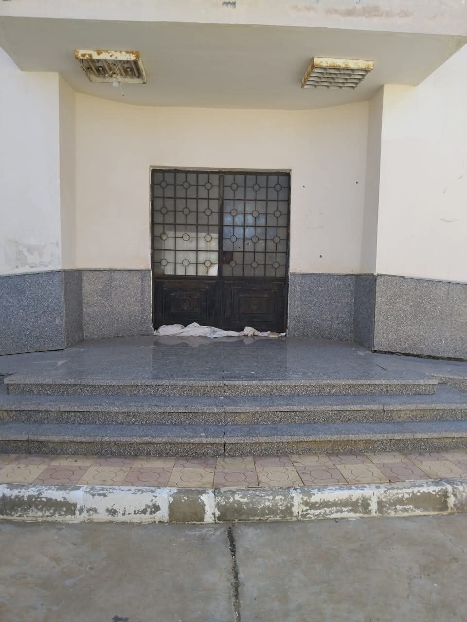 الزيارة&nbsp;