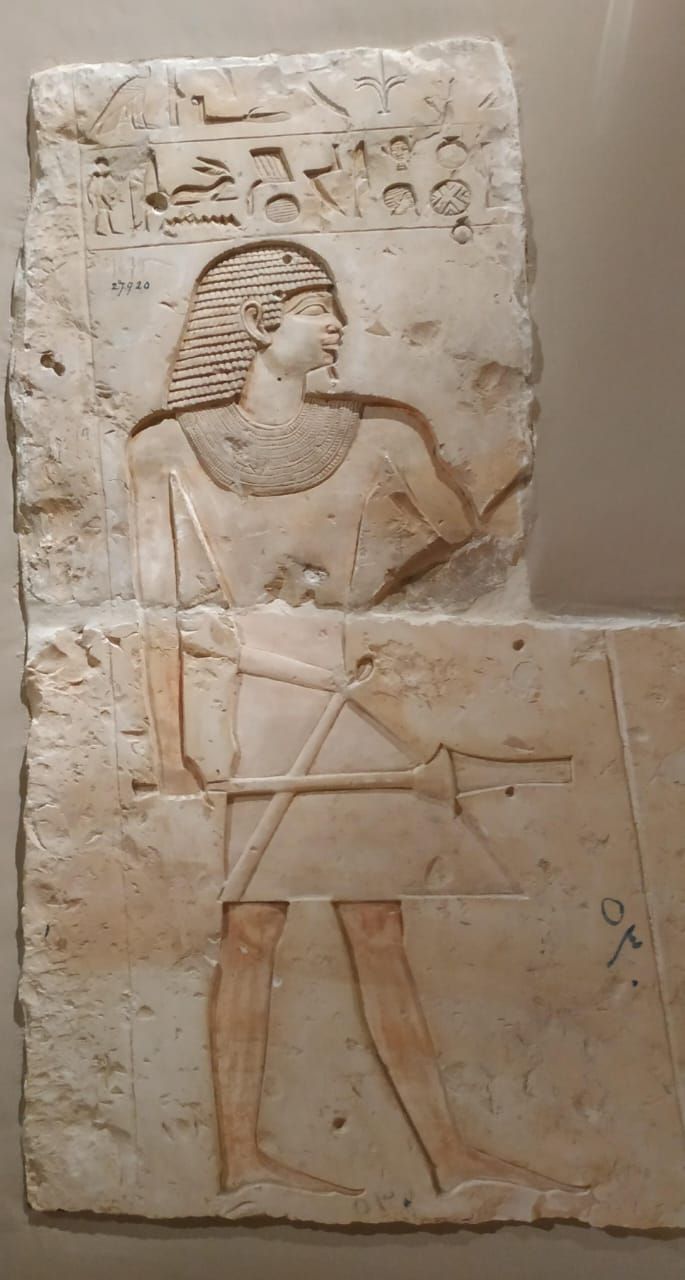 &nbsp;نقش القائد وني من الدولة القديمة