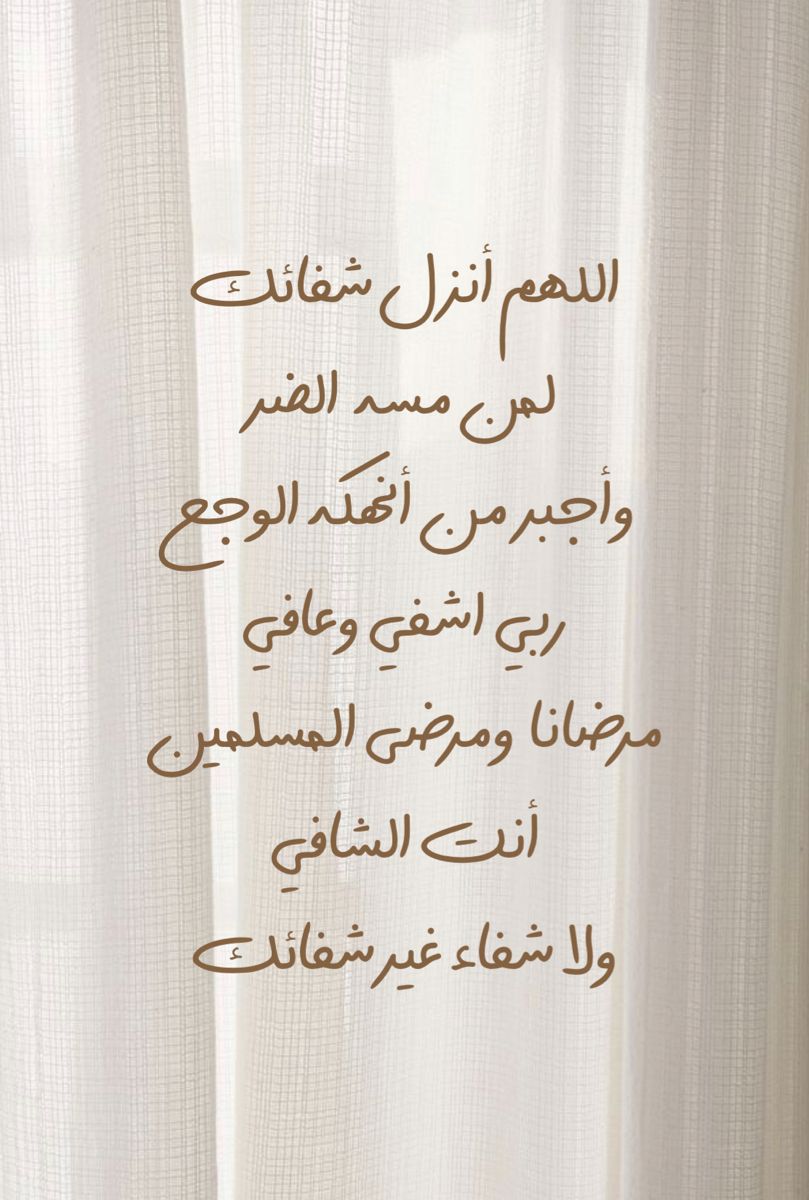 <span style=