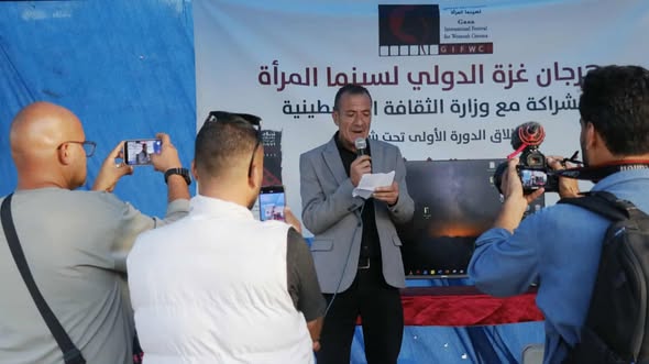 &nbsp;انطلاق الدورة الأولى لمهرجان غزة الدولي لسينما المرأة من مدينة دير البلح