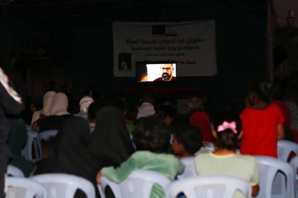 &nbsp;انطلاق الدورة الأولى لمهرجان غزة الدولي لسينما المرأة من مدينة دير البلح