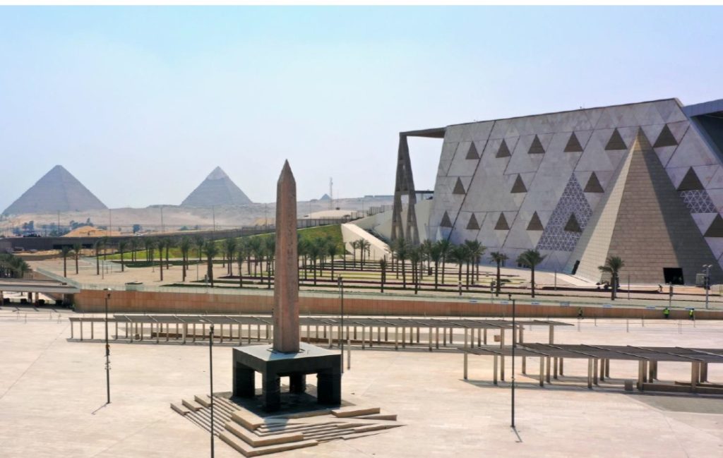 عنوان المتحف المصري الجديد