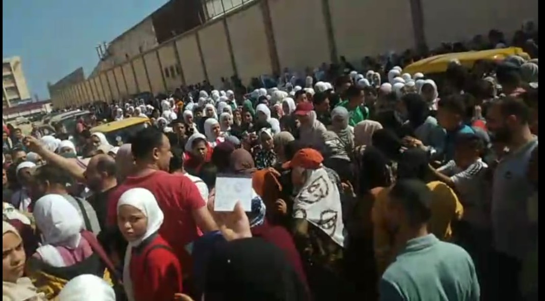 تجمع أولياء الأمور&nbsp;