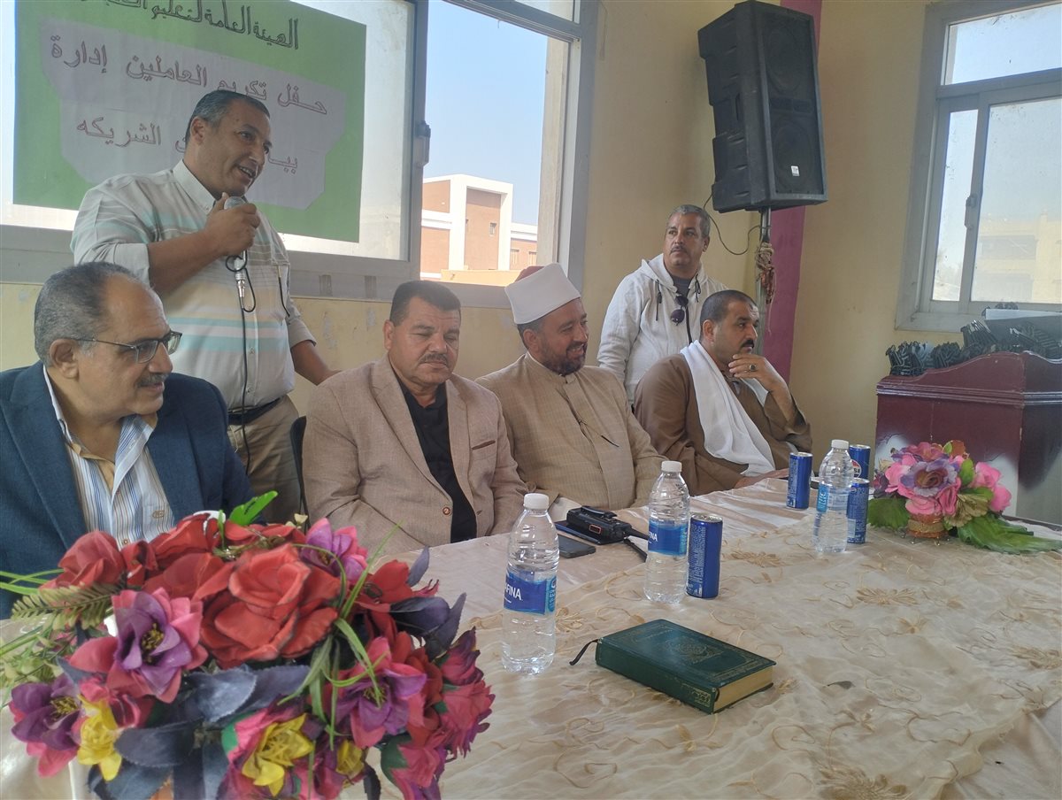 جانب الاحتفالية&nbsp;