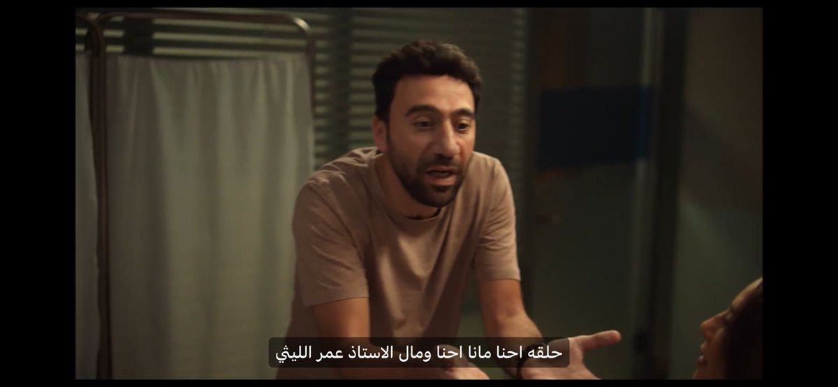 محمد سلام
