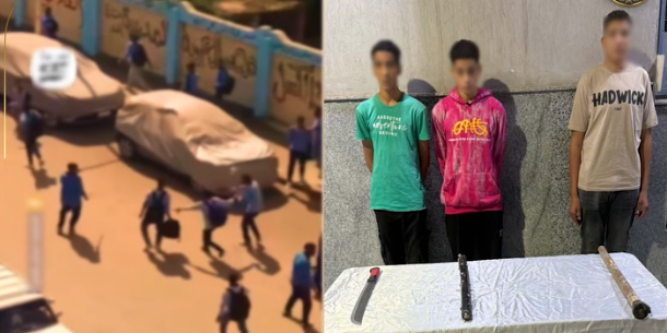 المتهمين&nbsp;