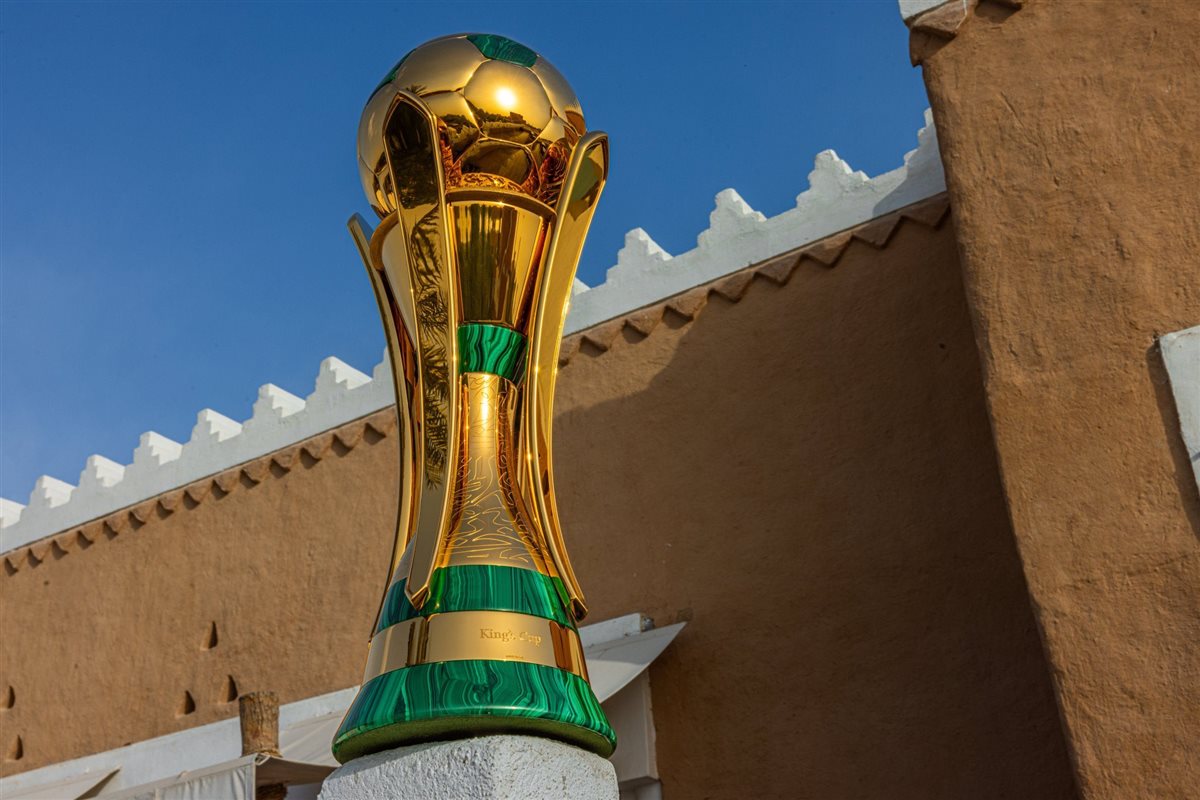 كأس ملك السعودية