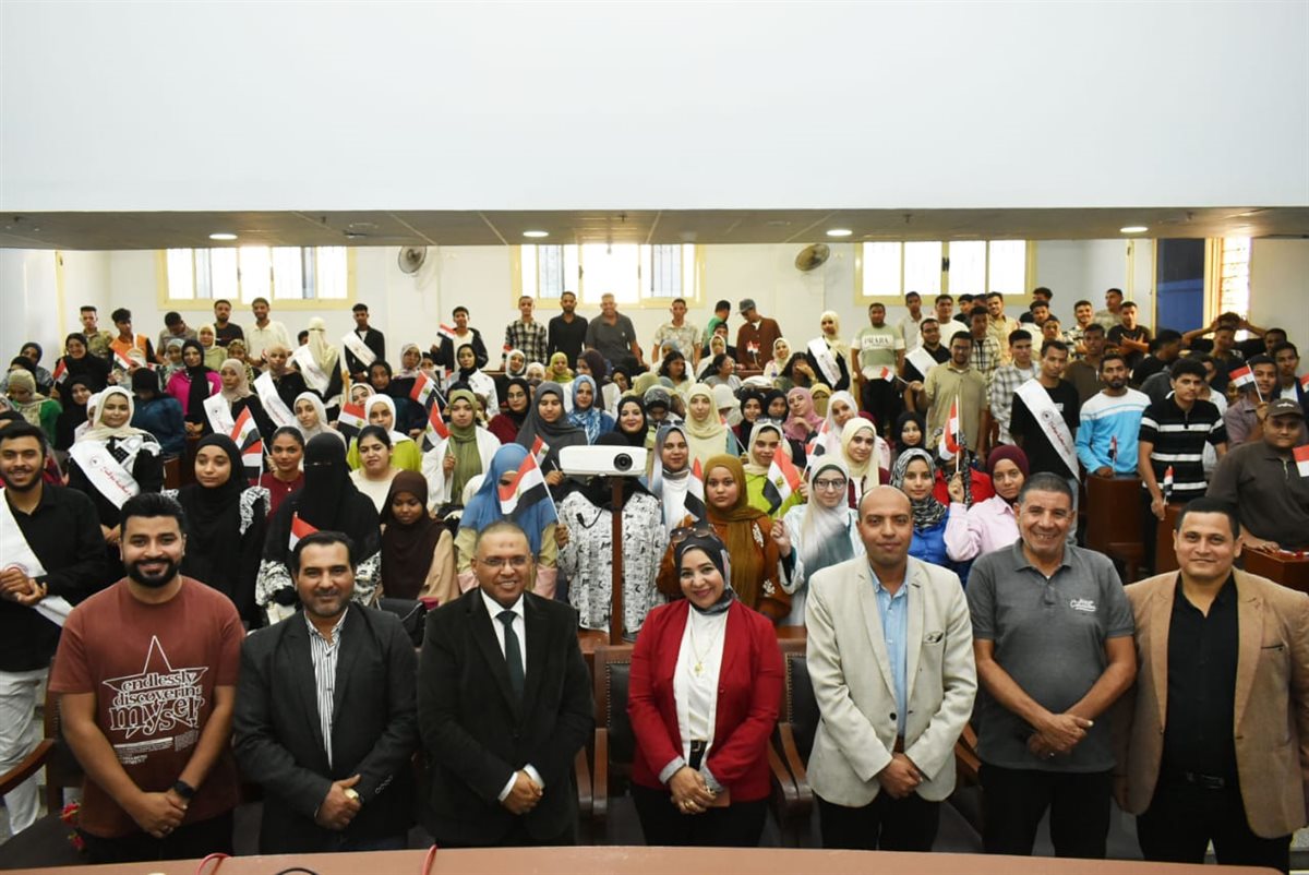 جانب من الندوة&nbsp;