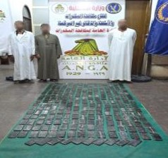 &nbsp;الداخلية تشن حملات علي تجار المخدرات بعدد من المحافظات&nbsp;