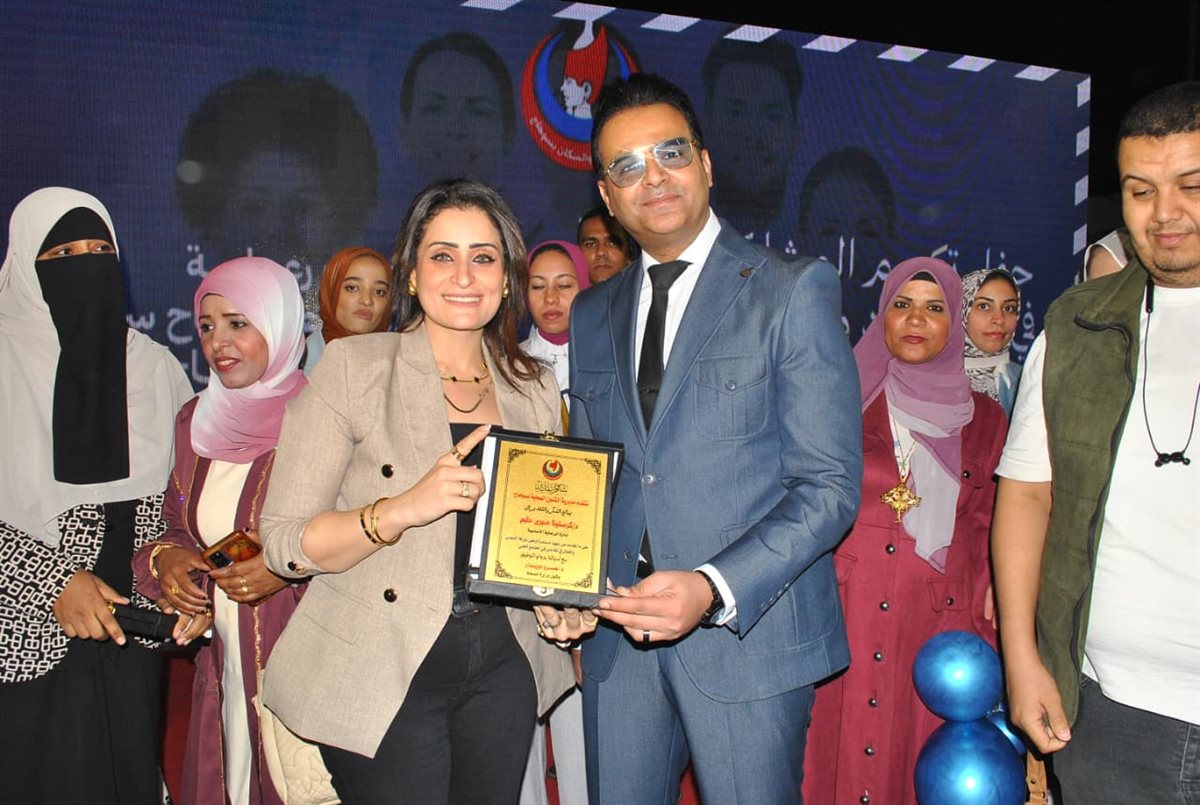 محافظ سوهاج يُكرّم 400 من الكوادر الطبية والإدارية تقديرًا لجهودهم المتميزة&nbsp;