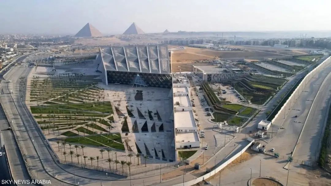 مساحة المتحف المصري الكبير&nbsp;