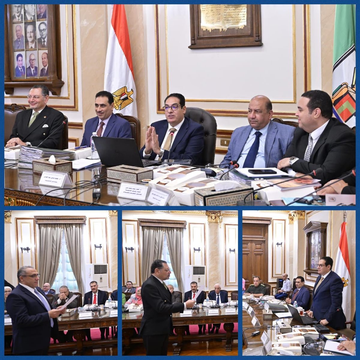 مجلس جامعة القاهرة&nbsp;