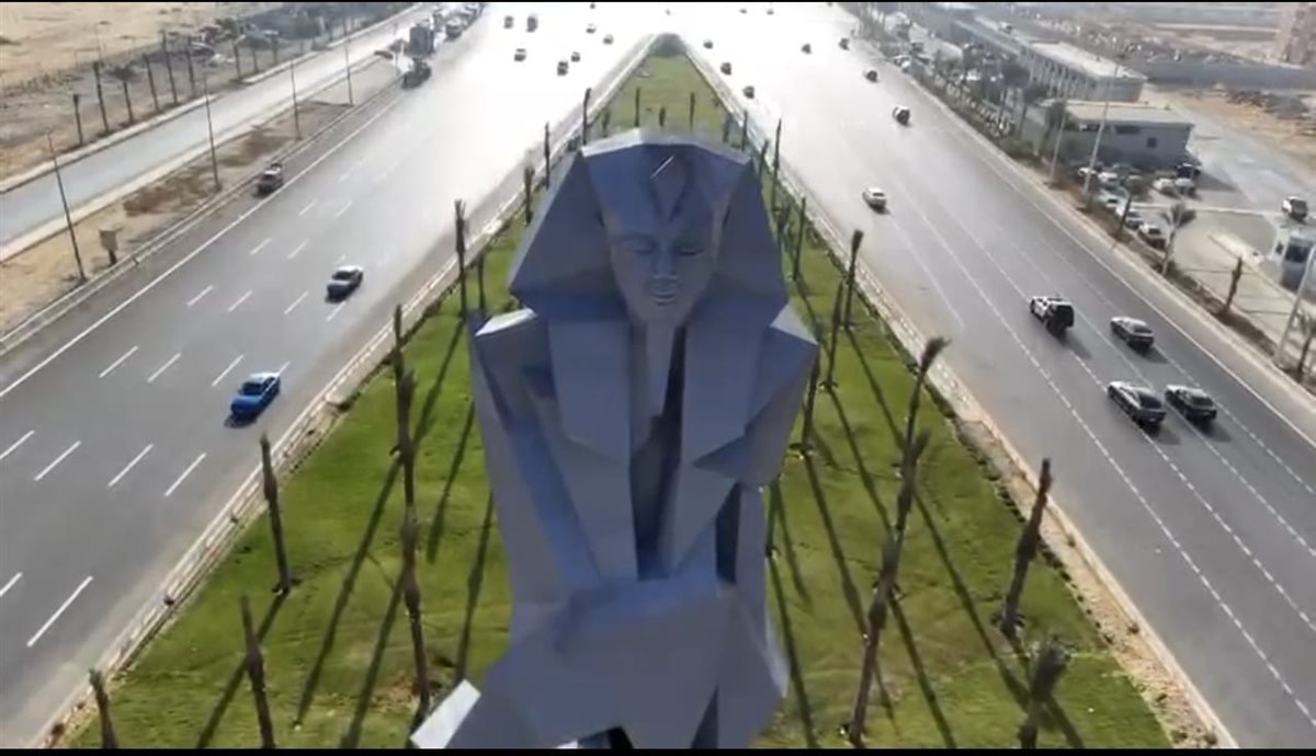 محافظة الجيزة&nbsp;