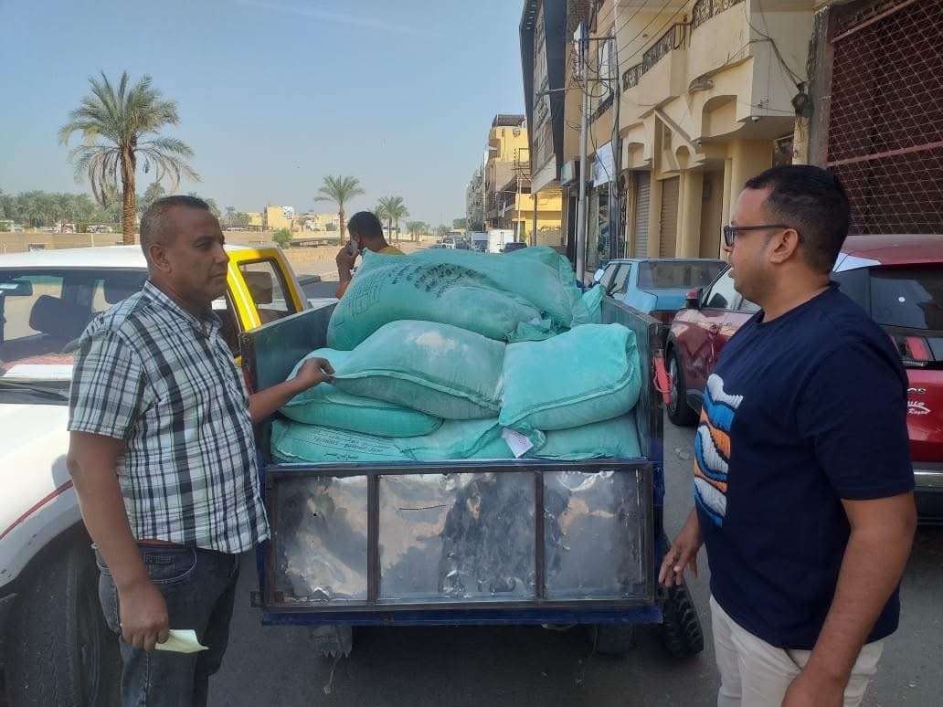 ضبط طن دقيق تمويني مدعم بالأقصر&nbsp;