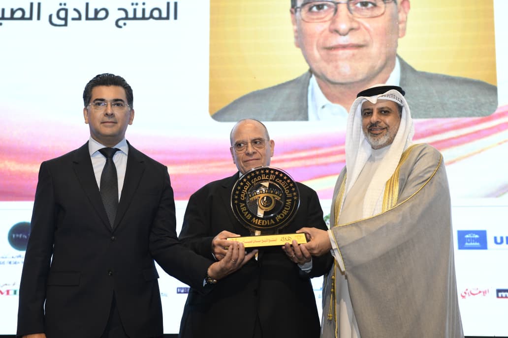 تكريم المنتج صادق الصباح في ملتقى الإعلام العربي
