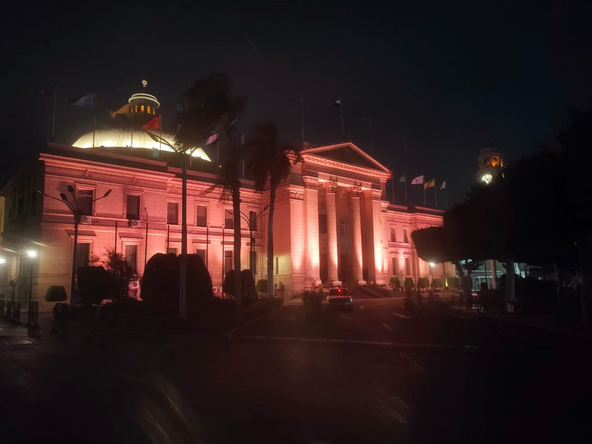 &nbsp;جامعة القاهرة&nbsp;