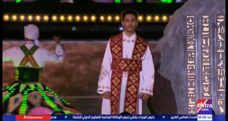مينا فهيم&nbsp;