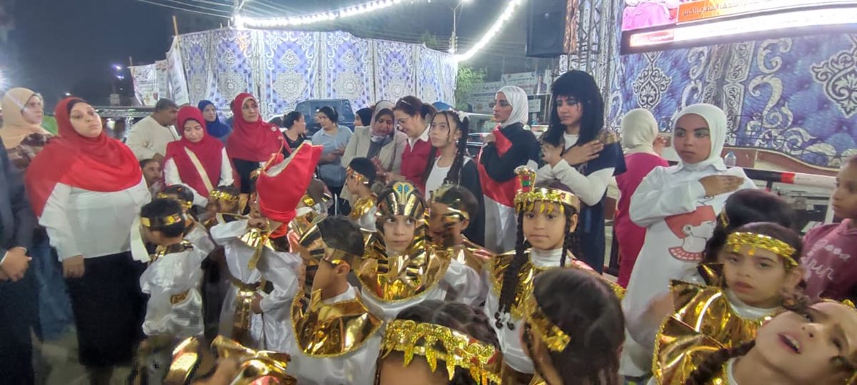 الاحتفال