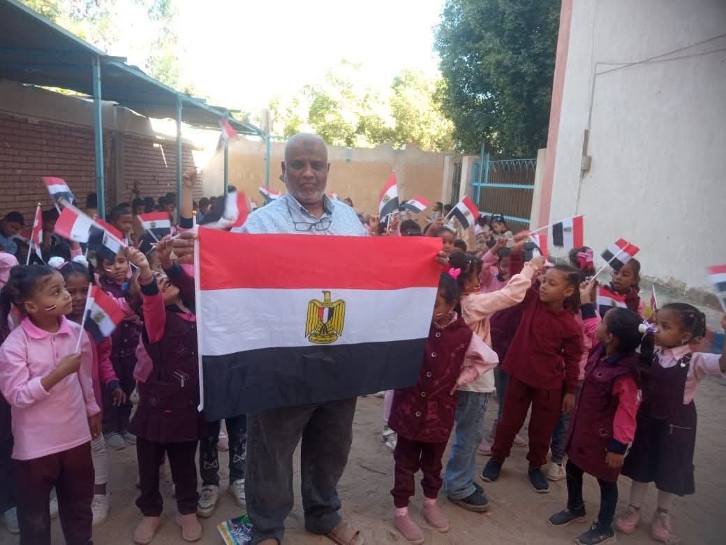 مدير المدرسة المتوفي&nbsp;