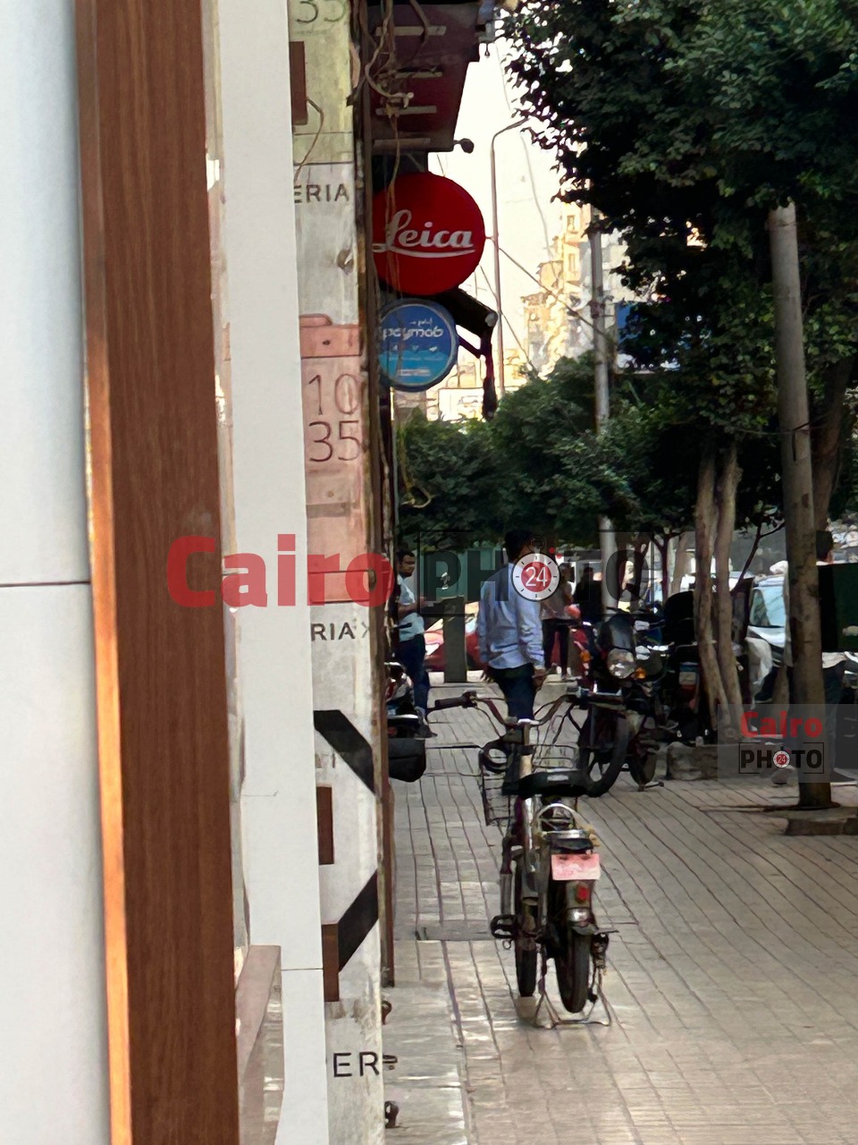 &nbsp;جانب من الوقفة