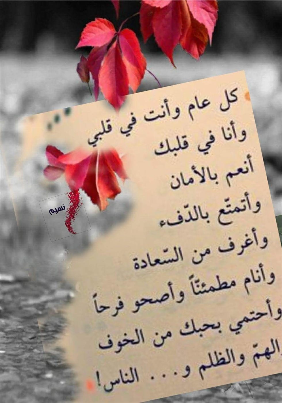 <span style=