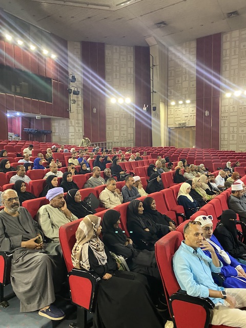 حج القرعة بالأقصر&nbsp;