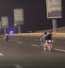 الواقعة&nbsp;