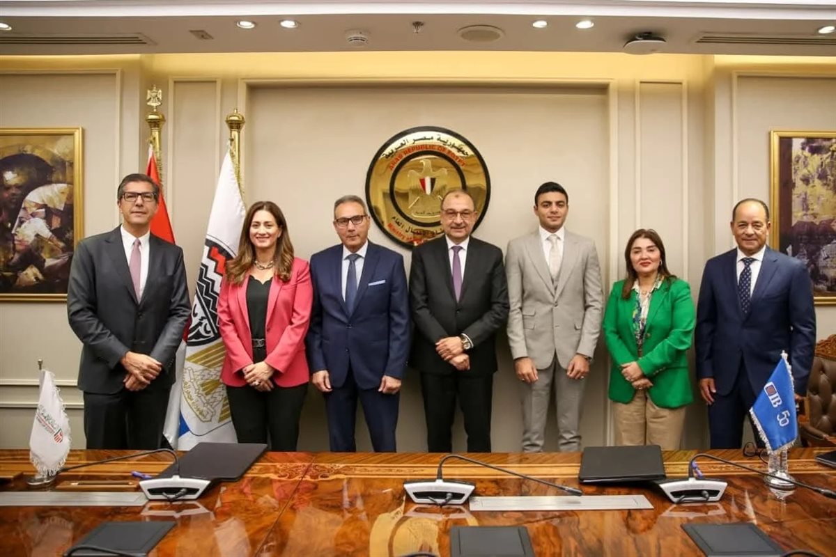 توقيع اتفاق التمويل&nbsp;