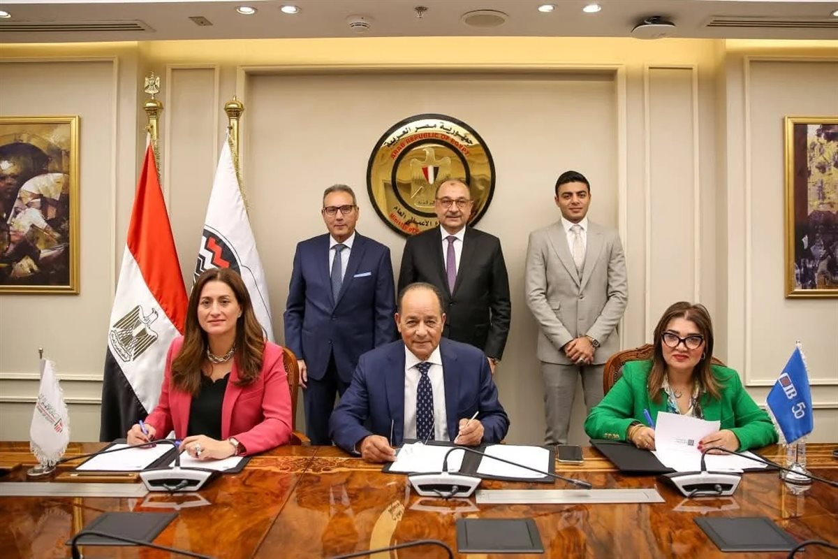 توقيع اتفاق التمويل&nbsp;