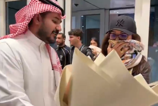 أنغام