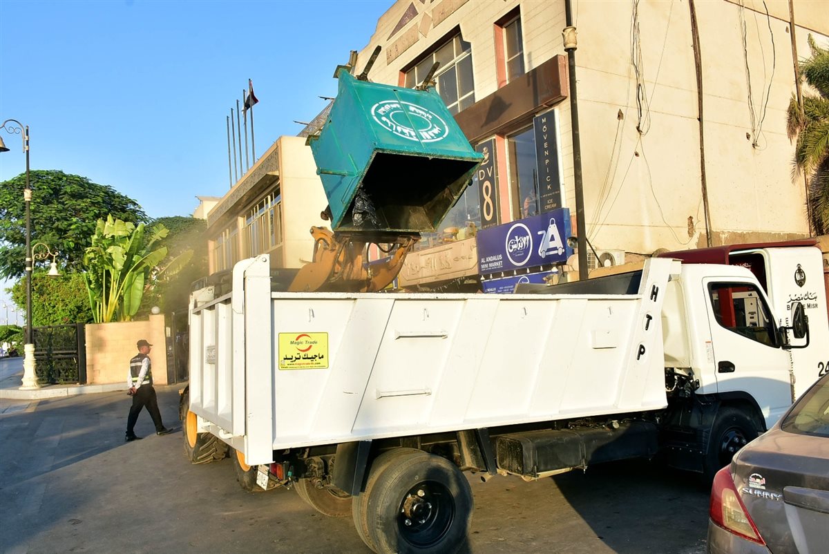 محافظة الأقصر تطلق منظومة جمع القمامة آليا&nbsp;