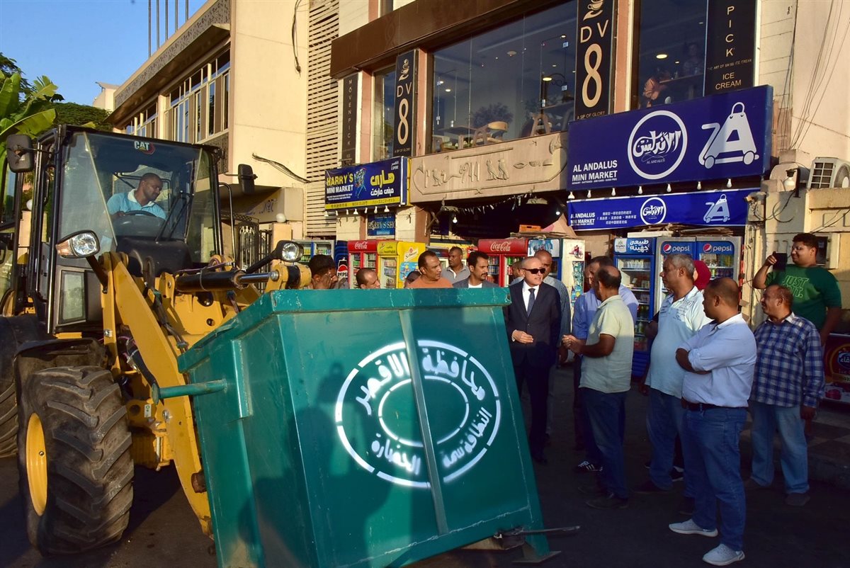محافظة الأقصر تطلق منظومة جمع القمامة آليا&nbsp;