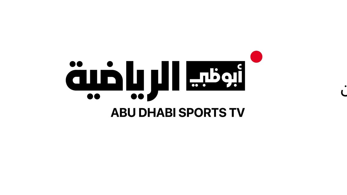 القناة الناقلة لمباراة البرازيل والسنغال مباشر