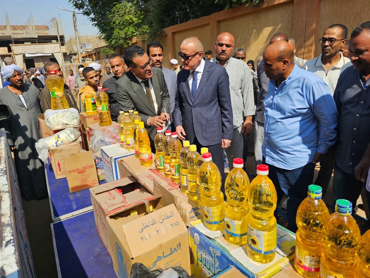 محافظ الأقصر يفتتح سوق اليوم الواحد&nbsp;