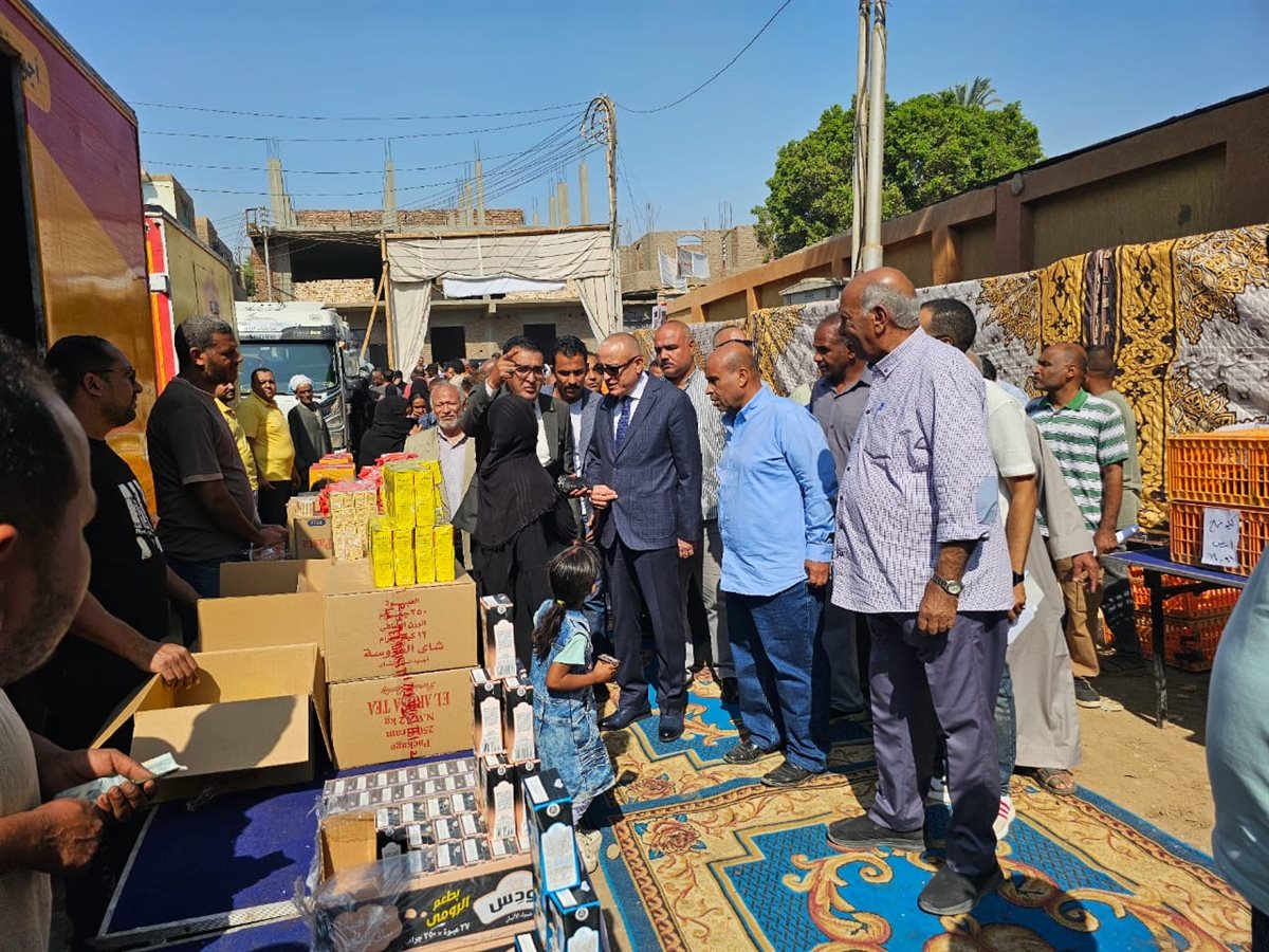 محافظ الأقصر يفتتح سوق اليوم الواحد&nbsp;
