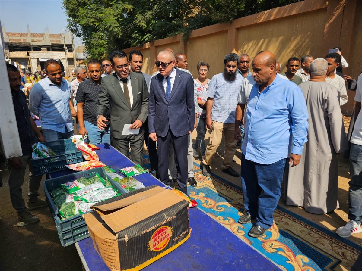 محافظ الأقصر يفتتح سوق اليوم الواحد&nbsp;