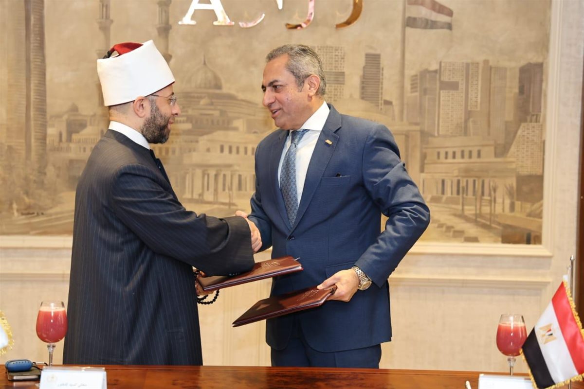 وزير الأوقاف ورئيس شركة العاصمة الإدارية للتنمية العمرانية يوقعان بروتوكول تعاون بشأن إدارة وتشغيل مسجد مصر&nbsp;