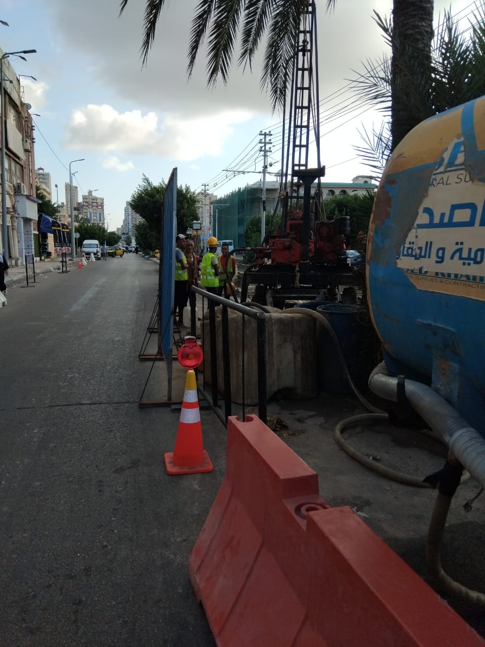 جسات الطربة&nbsp;