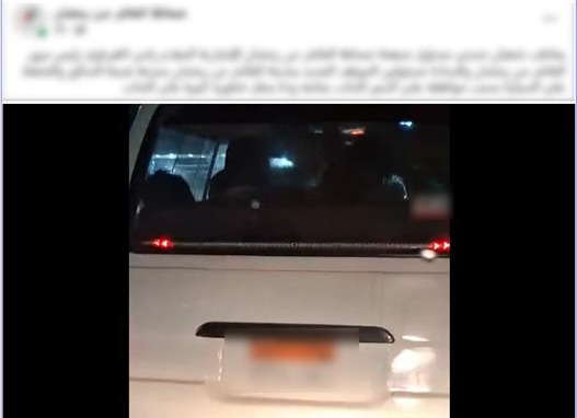 جانب من الواقعة&nbsp;