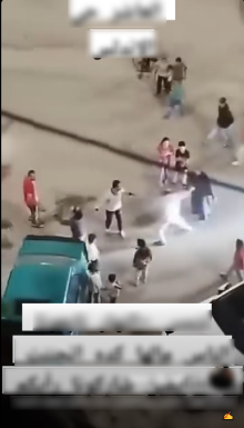 المشاجرة