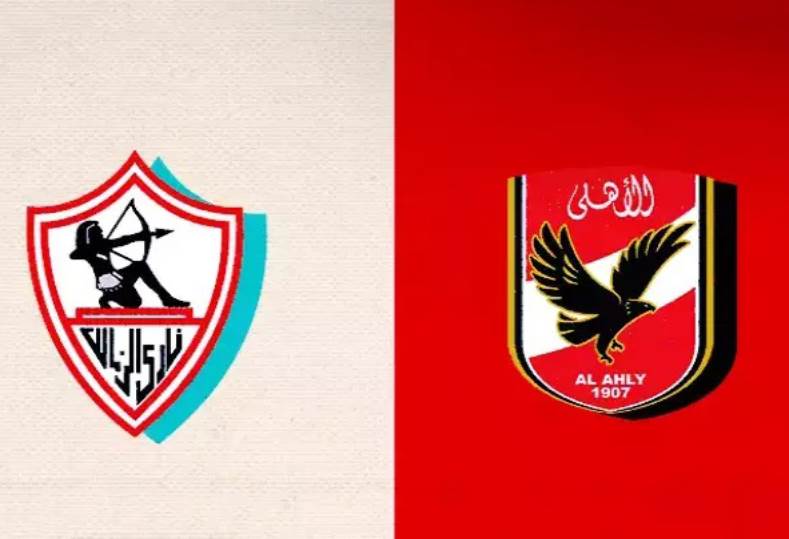 القنوات الناقلة لنهائي السوبر المصري