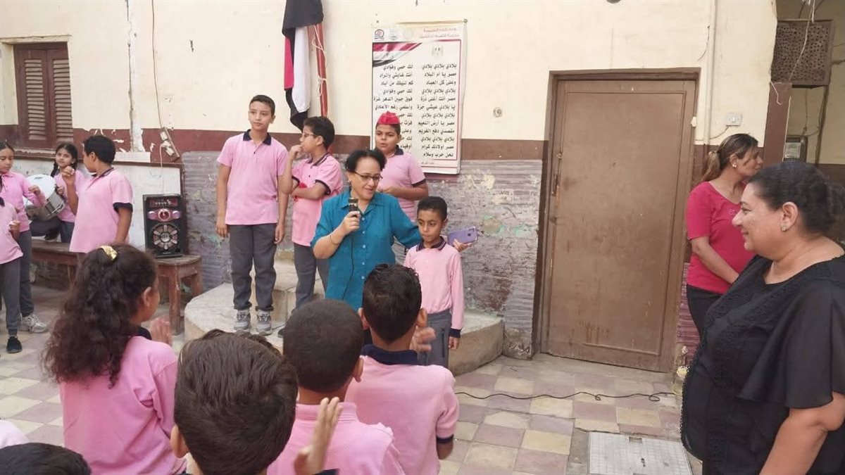 تكريم التلميذ الأمين&nbsp;