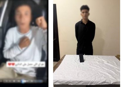 المتهم&nbsp;