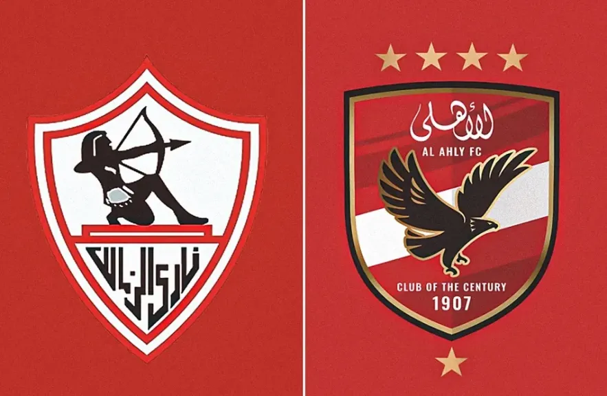 مشاهدة مباراة الأهلي ضد الزمالك مباشر